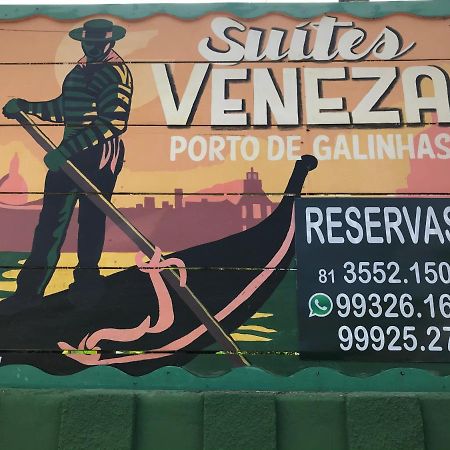 Suites Veneza Porto de Galinhas Exterior photo